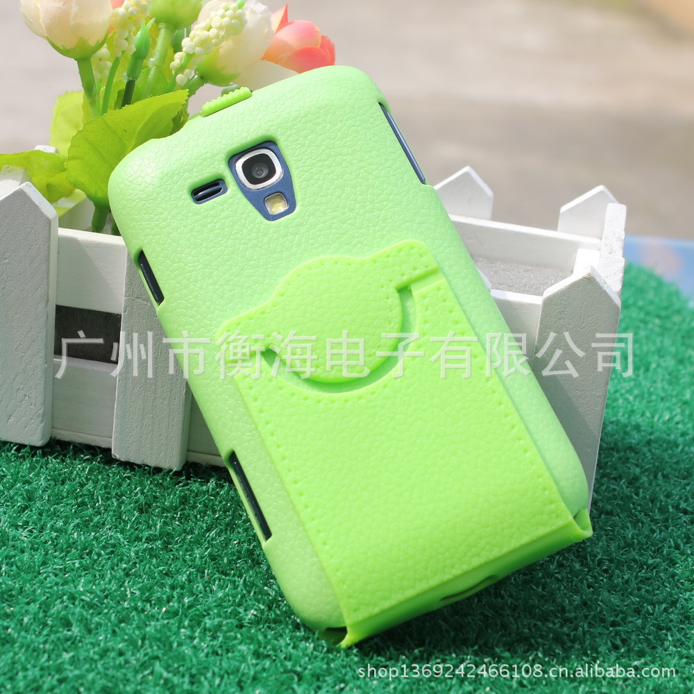 三星I8262D支架皮套