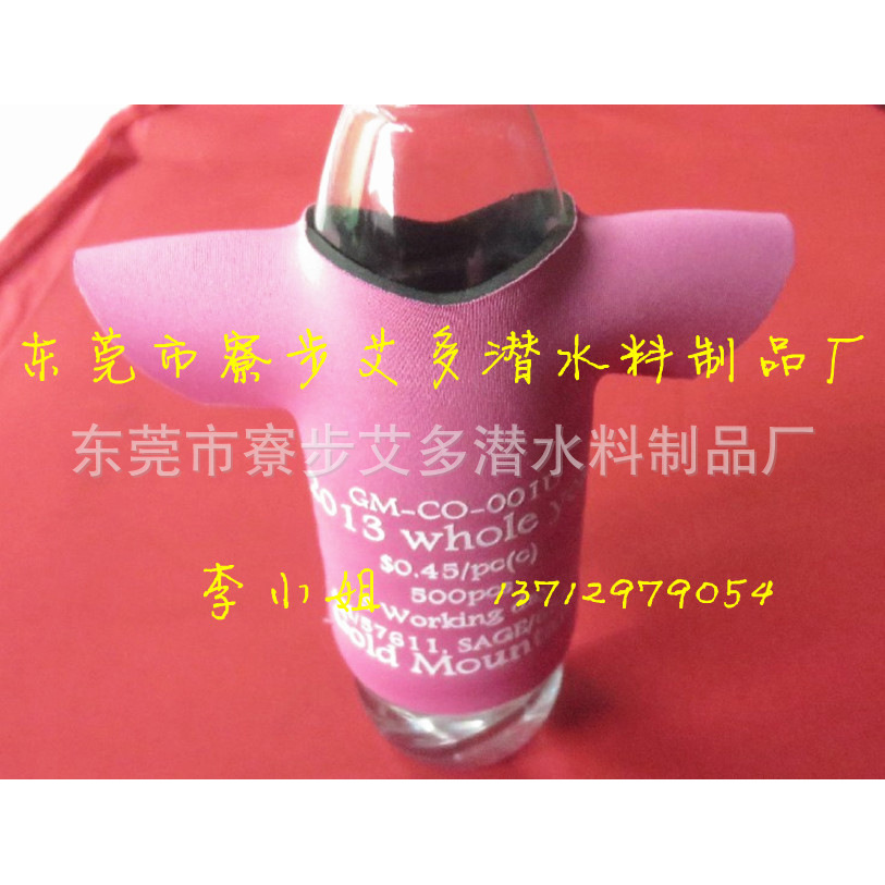 QQ图片20131106153140_副本