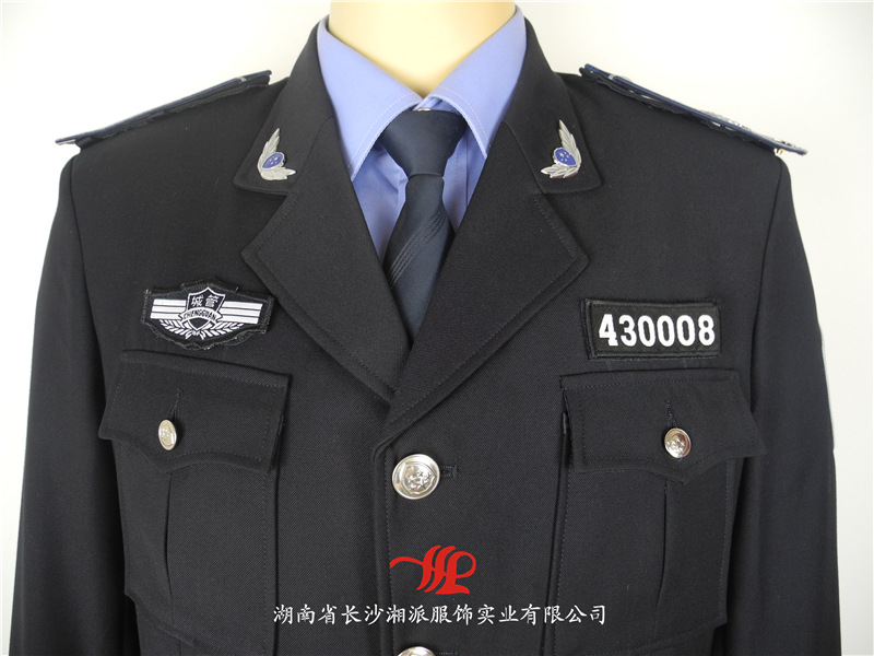 城管制服 行政执法标志服 春秋装【湘派】专业量身定做制服厂家