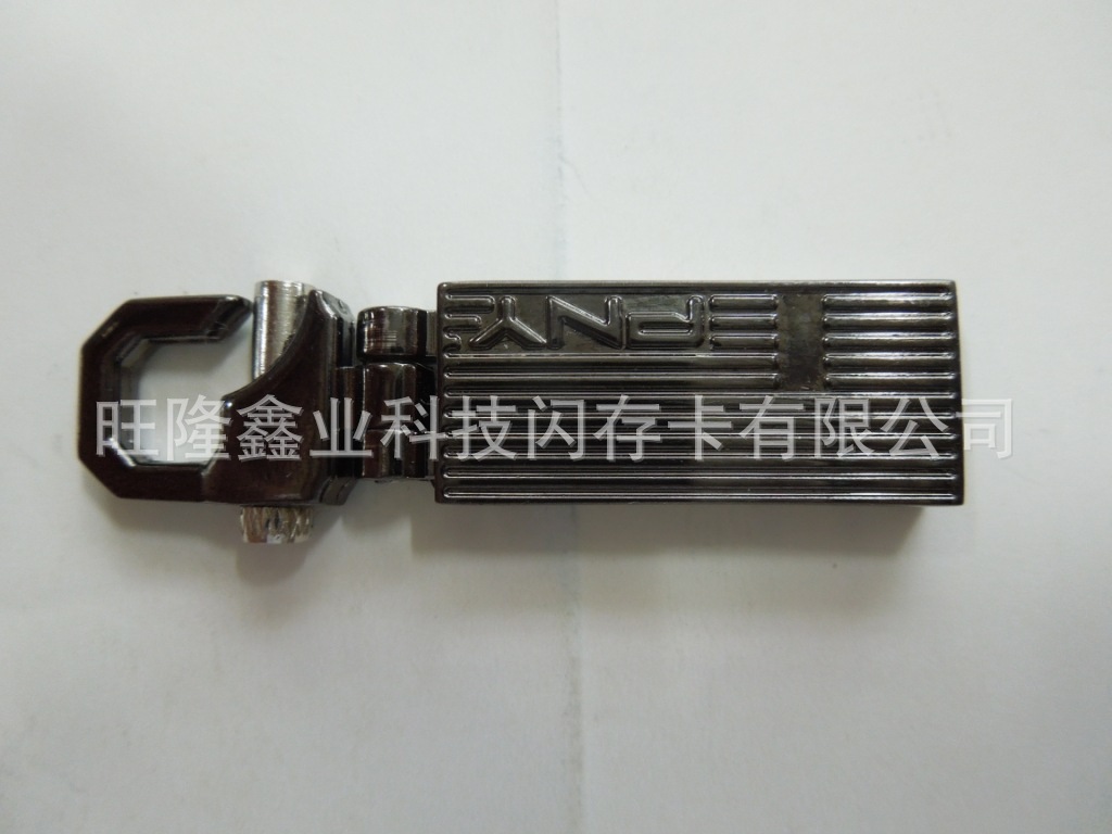 變形PNY