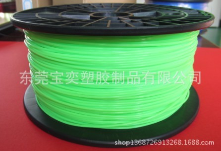 3D打印耗材，ABS1.75/3.0，PLA1.7