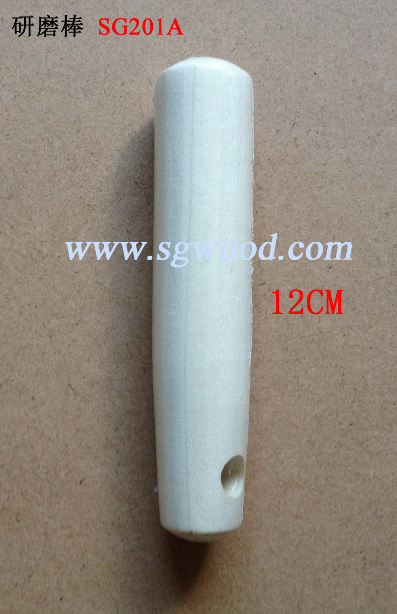 研磨棒