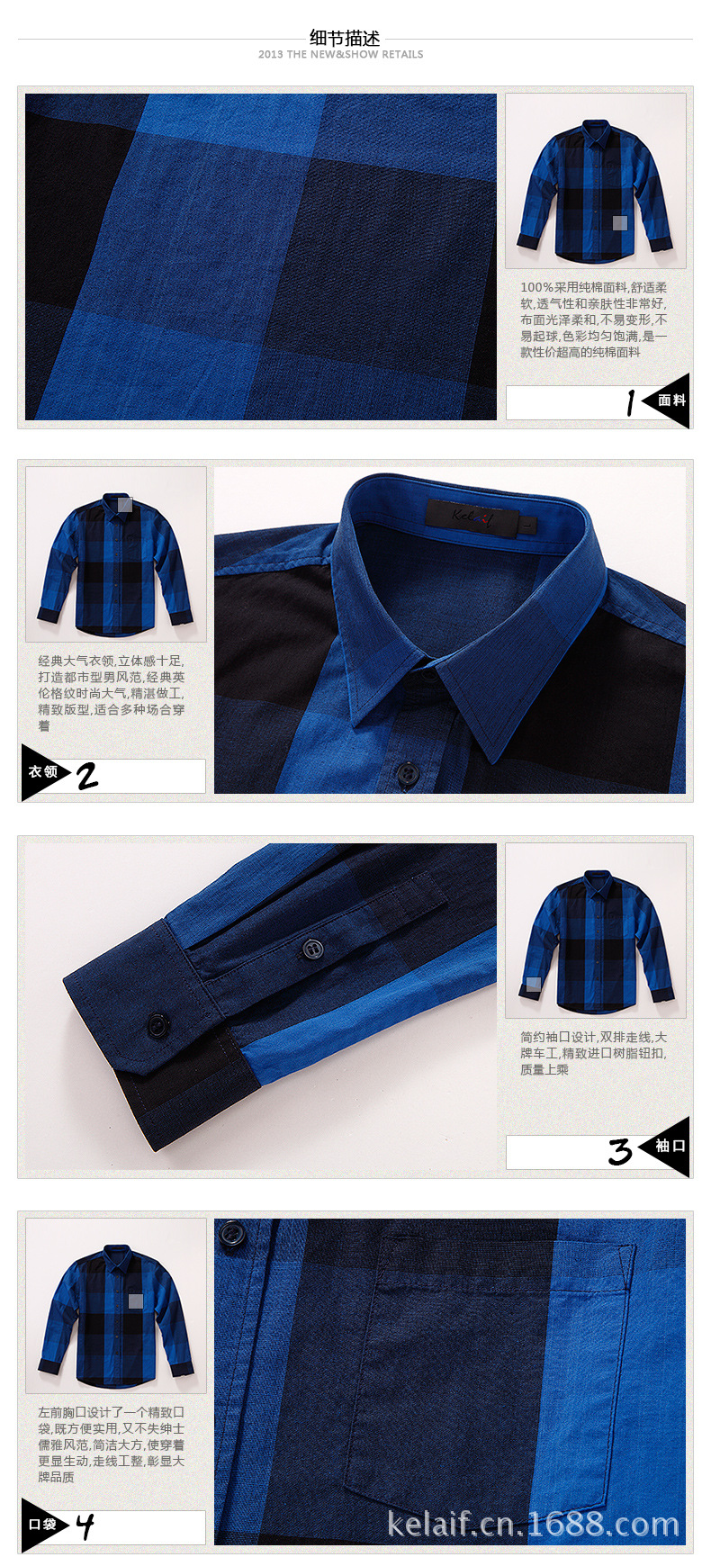 KS0008描述模板_08