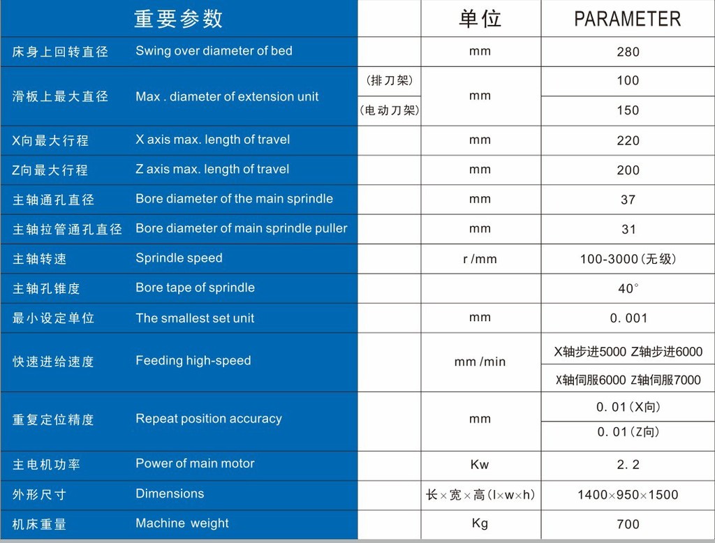 专业品质 高精度数控车床 CK0632数控车床/车钻攻一体