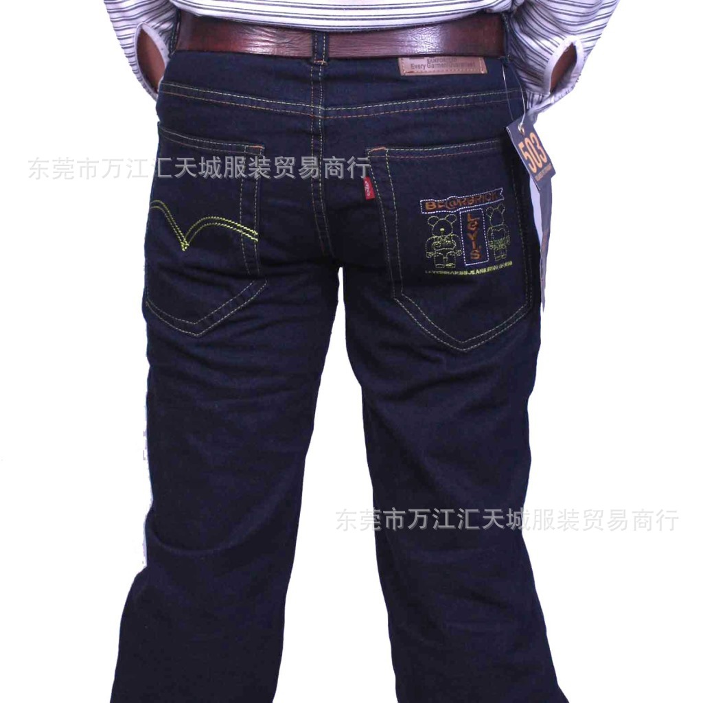 247-24男裝整單牛仔褲