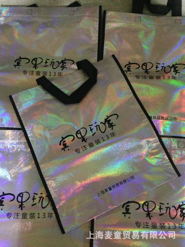 GPZ7OALQS@21O@UT$R7CC}0