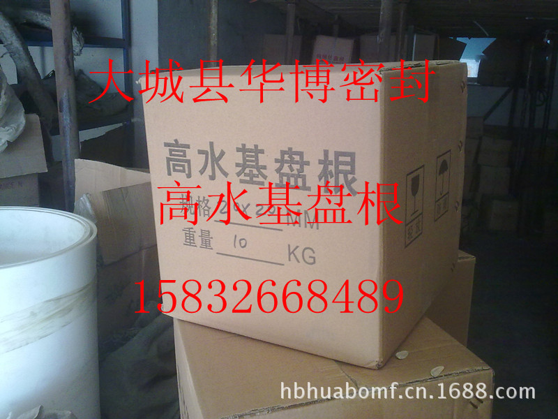 黔南水泵專用苧麻盤根廠家直銷