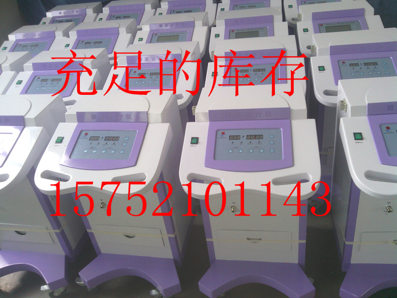 IMG_20120427_140232_副本