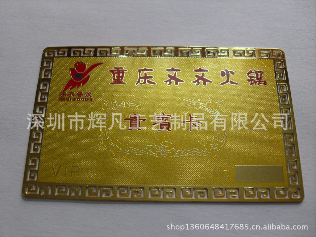SDC11128