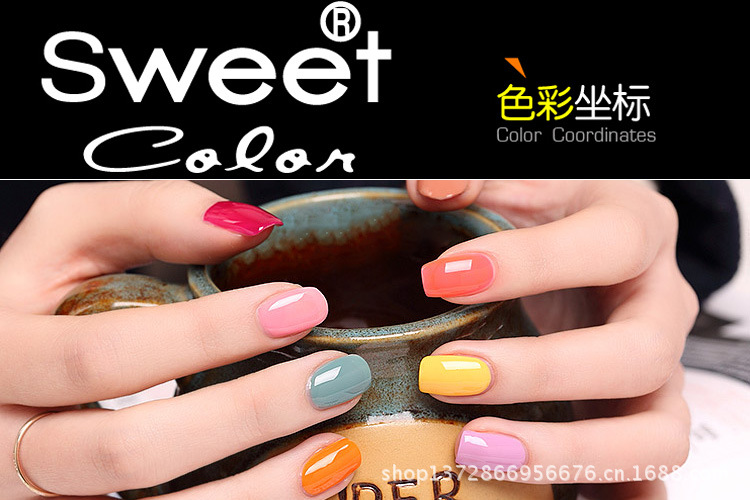 Sweet-Color(209-260號)_01