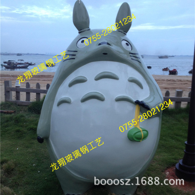 3896_398255668_IMG_3983_副本