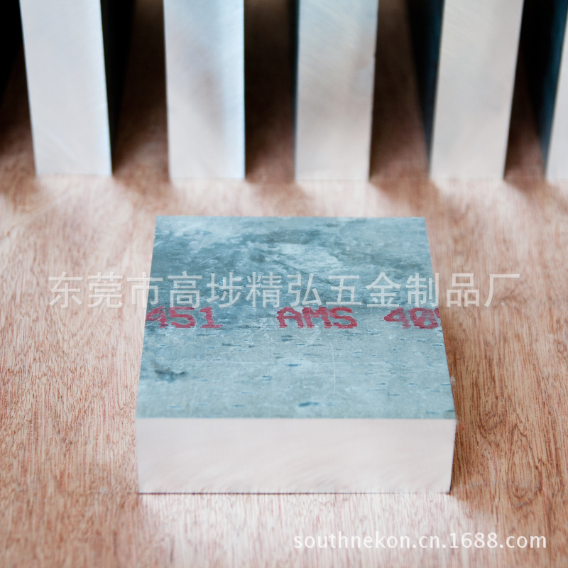 铝材35