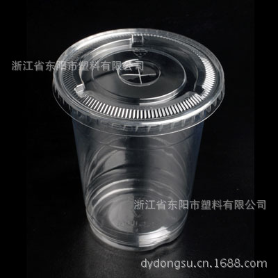 DC12P flat lid