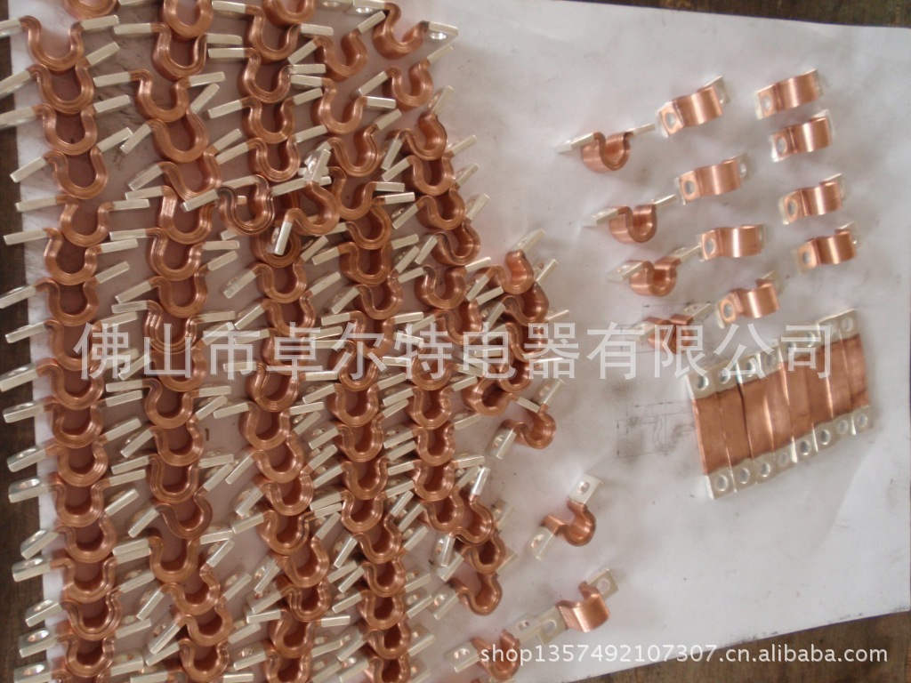 铜软连接