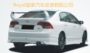 2.06-08思域-A款后杠_副本