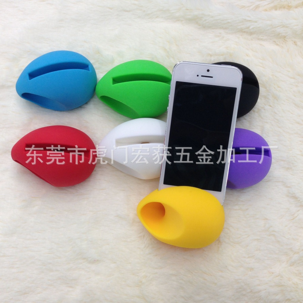 手機擴音底座