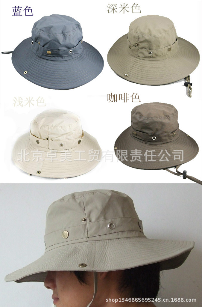 复件(20130425 164454484) 帽子-2