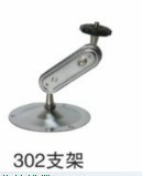 302支架