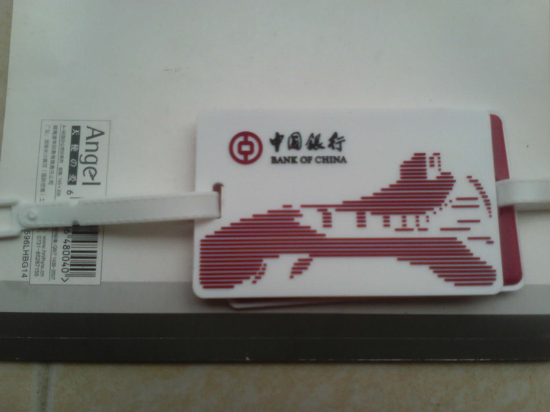 IMG_20130924_120400_副本