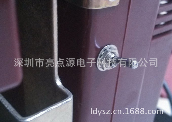 自动打扣机红外线