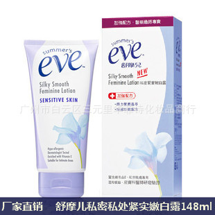 舒摩爾_副本