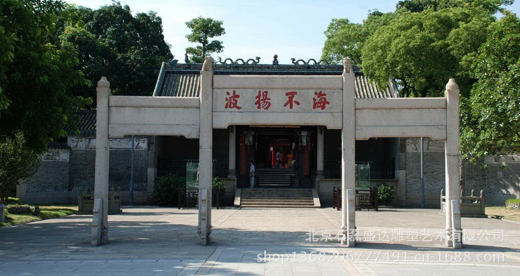 02_2345看图王