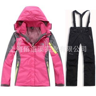 QQ截图20130705164110