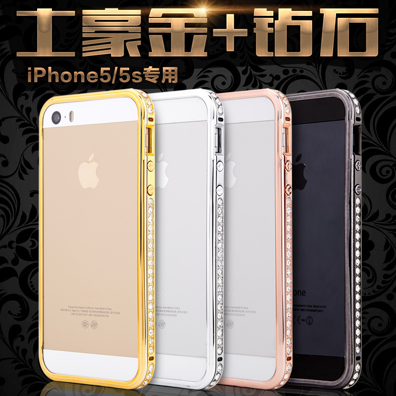 奢華水鉆手機殼 邊框 IPHONE4S手機殼 蘋果5S外殼 IPHONE5C保護殼批發・進口・工廠・代買・代購