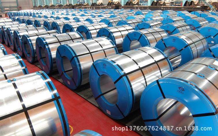 360截图20130828102626122