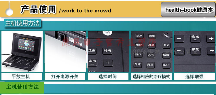 翻18
