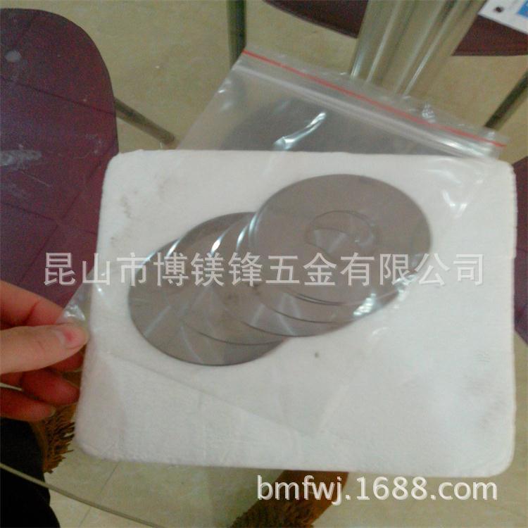 img20131213052