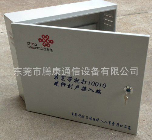 联通网络箱 180元