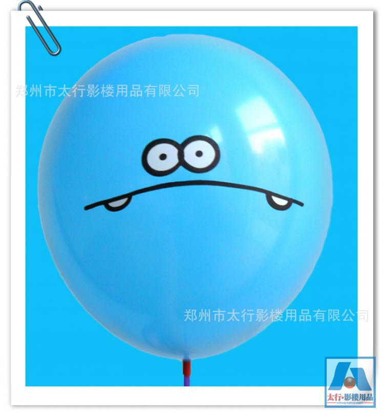气球 广告气球 定制气球 影楼气球 活动气球 心型