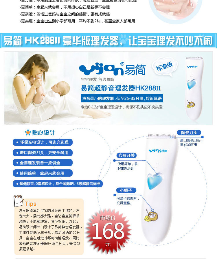 T2ZDR_XgxbXXXXXXXX_!!368807613