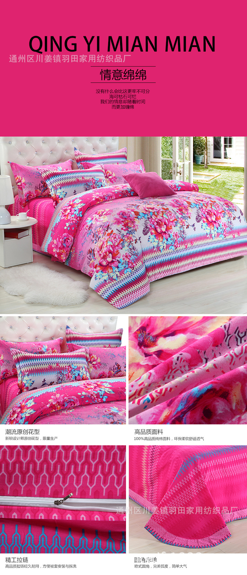 T2fhCtXE0XXXXXXXXX_!!804667539