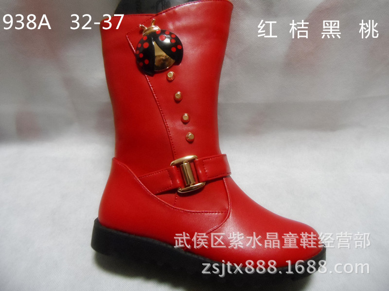 SAM_0406