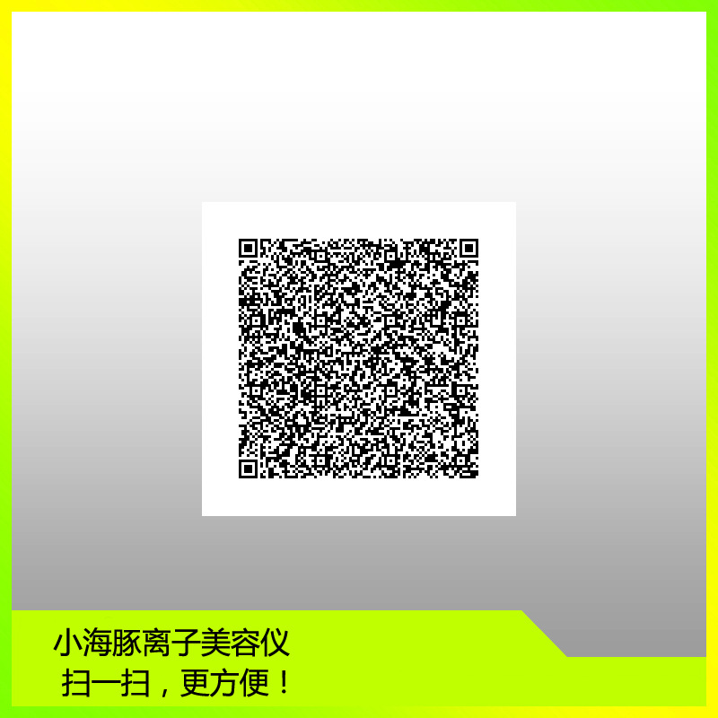BZ-0201 小海豚