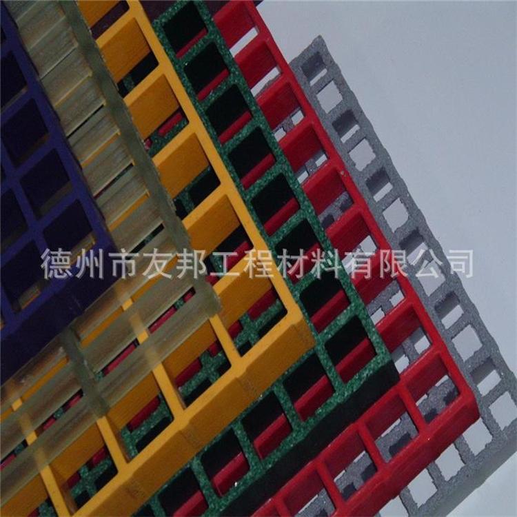 玻璃钢格栅