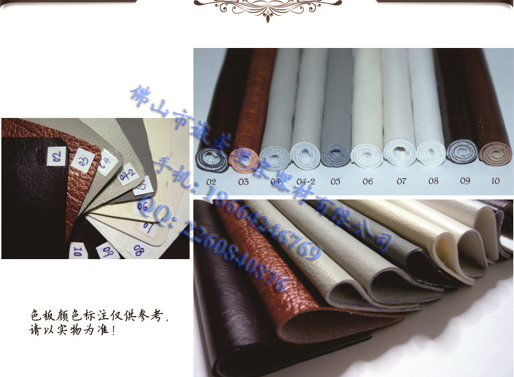 顏色模塊-木床750P水印_02