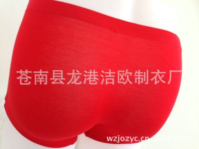 紅3