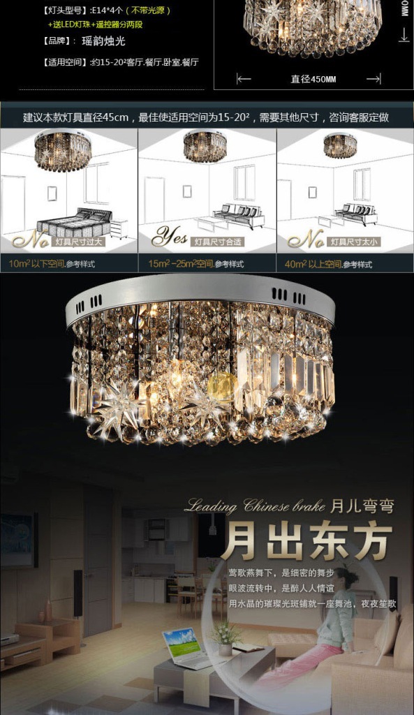 描述图108_09