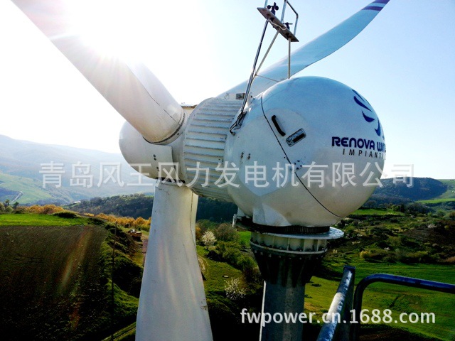 厂家直销风力发电机 三相交流永磁发电机 变桨液压塔架50kw