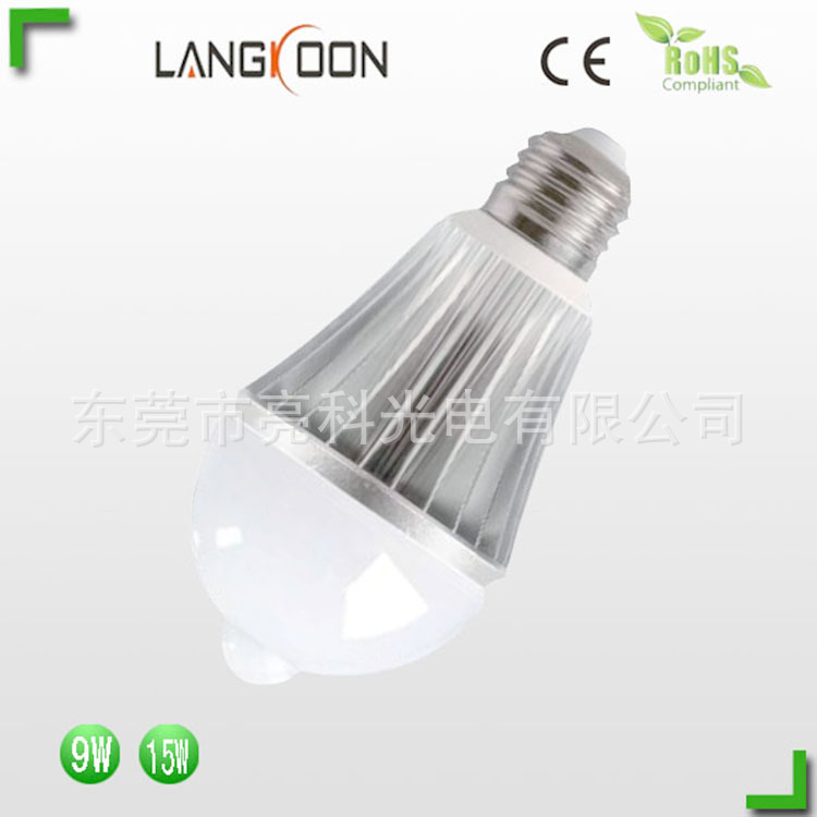 LK-BL8012