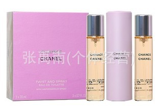 T1pLiSXclbXXa3_Ana_122011_jpg_