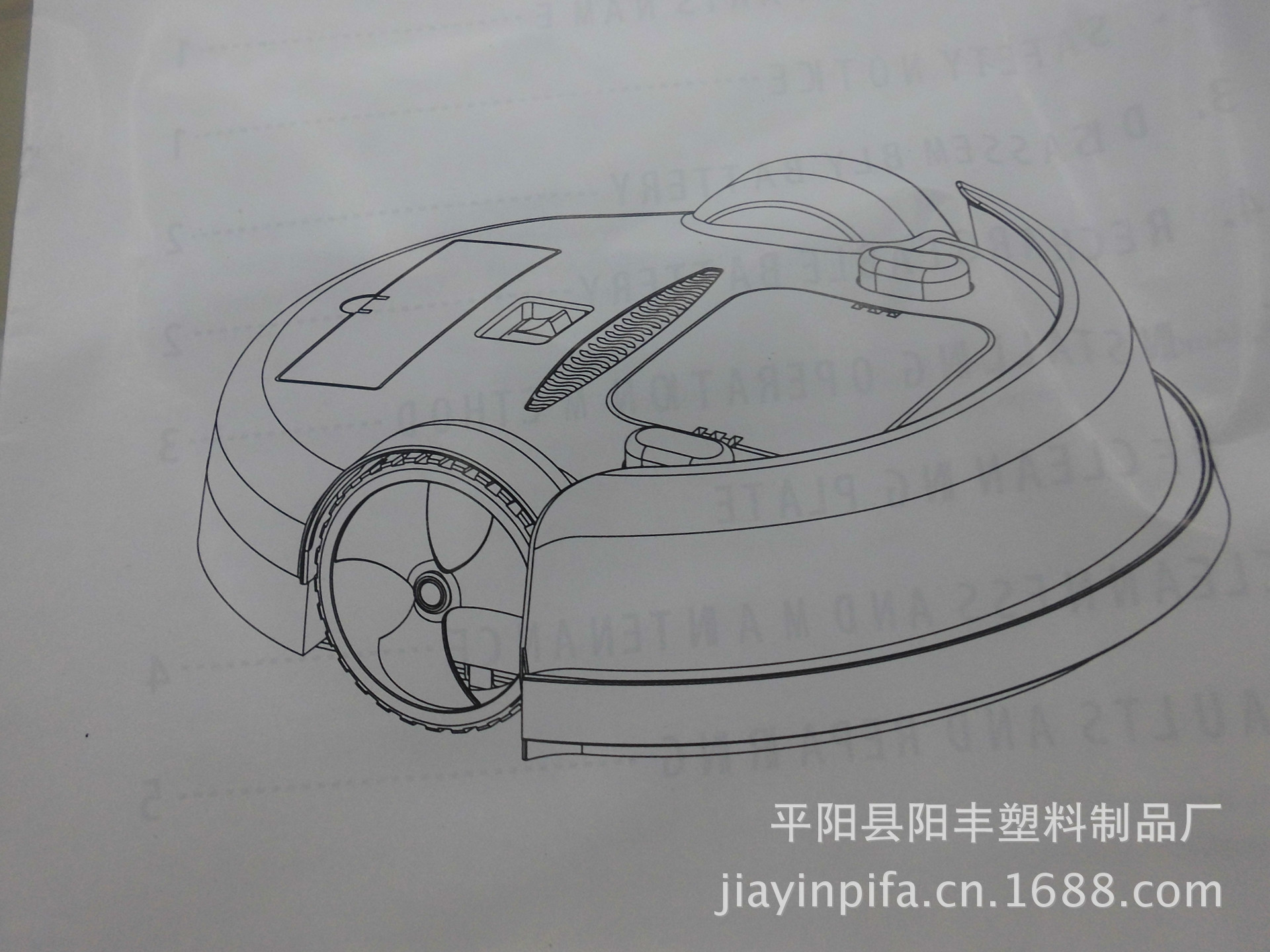 家用吸尘器 智能吸尘器 小家电 迷你吸尘器 家用吸尘器