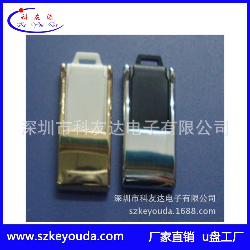 新翻鬥-4