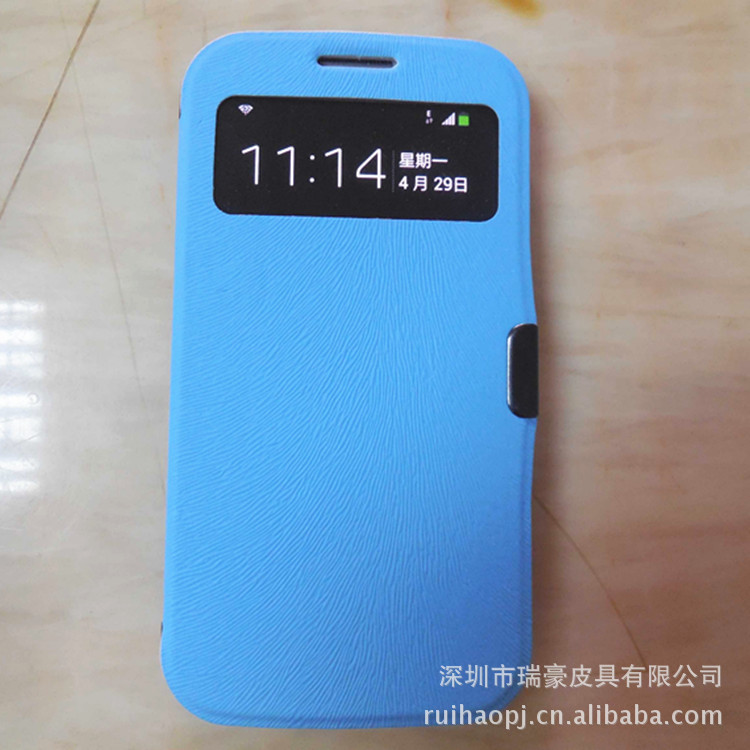 三星S4 I9500开窗休眠皮套