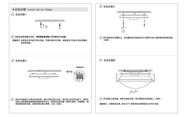 544_8ee3571f48cfd088a97b327b31