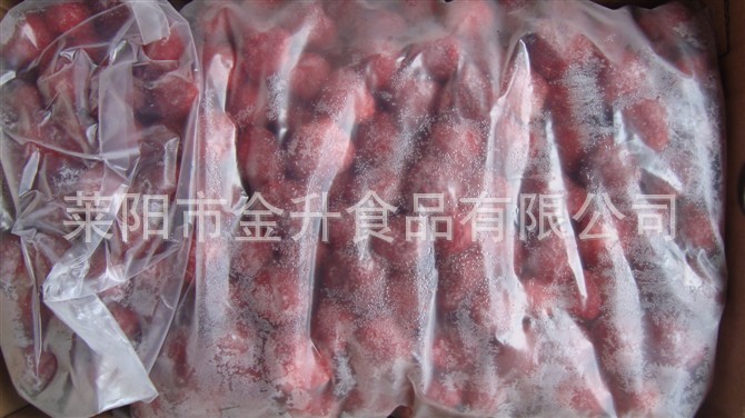 冷冻草莓