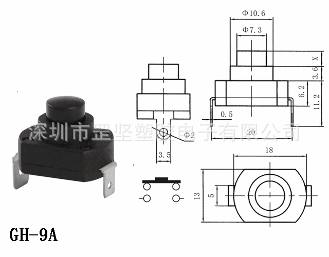 GH-9A